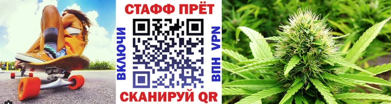Где продают наркотики Камень-на-Оби ГАШ  СОЛЬ  Галлюциногенные грибы  ГЕРОИН  Мефедрон  Канабис 