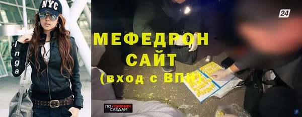 spice Елабуга