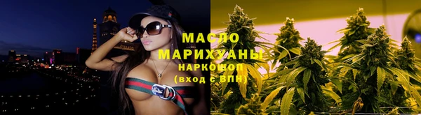 spice Елабуга