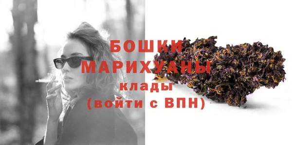 героин Елизово