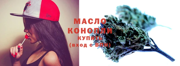spice Елабуга