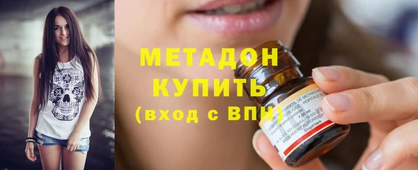 spice Елабуга
