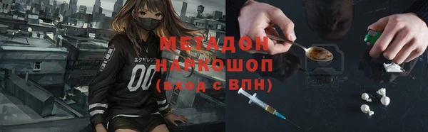 spice Елабуга