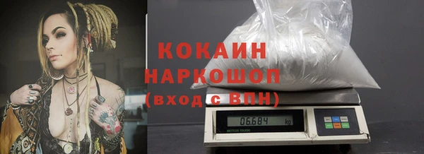 2c-b Дмитровск