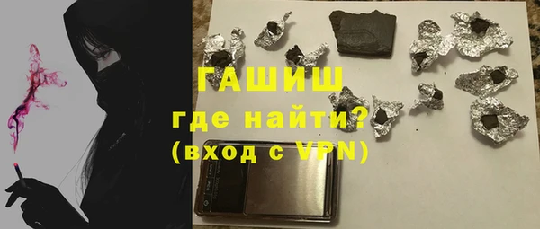 spice Елабуга