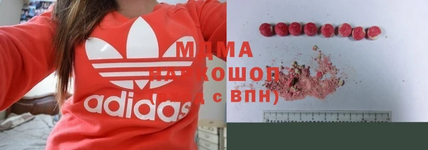 дистиллят марихуана Дмитров