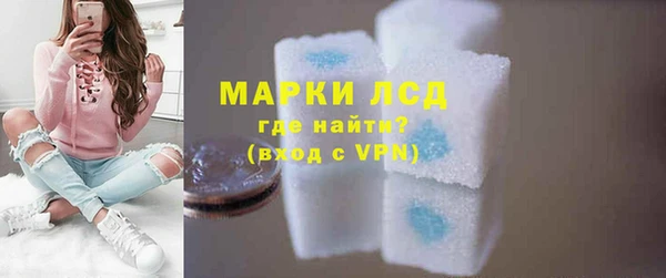 героин Елизово