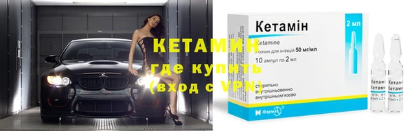 spice Елабуга