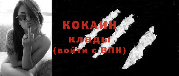 spice Елабуга