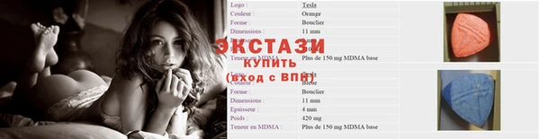 героин Елизово