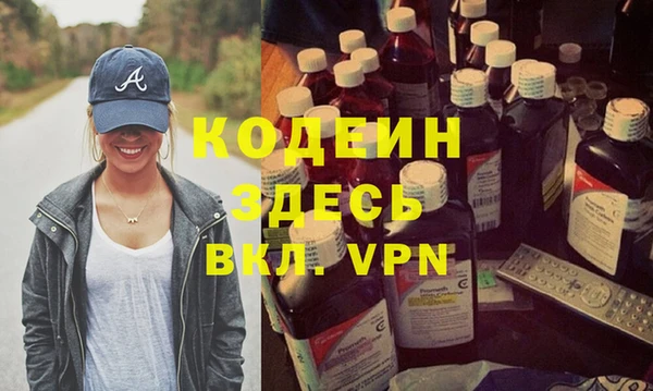 spice Елабуга