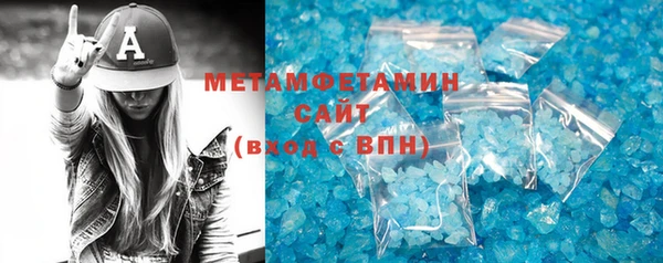 spice Елабуга