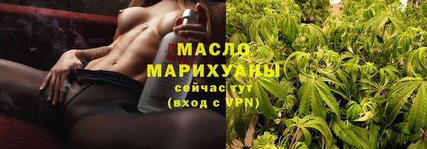 героин Елизово