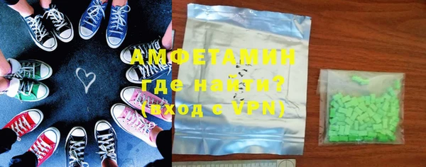 героин Елизово
