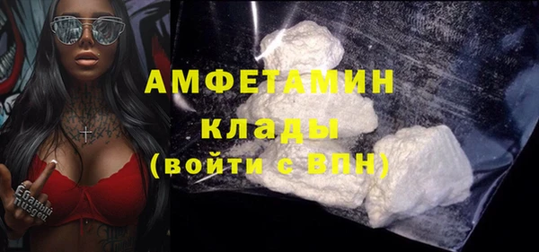spice Елабуга