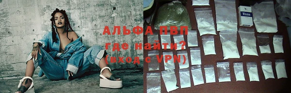 spice Елабуга
