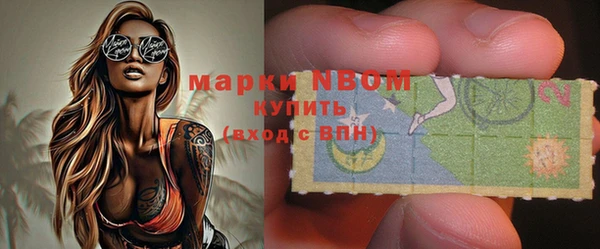 героин Елизово