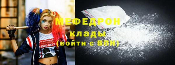 гидра Дмитриев