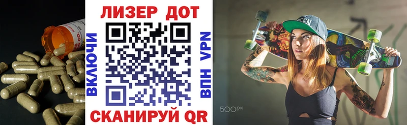 blacksprut маркетплейс  Камень-на-Оби  Лсд 25 экстази кислота 